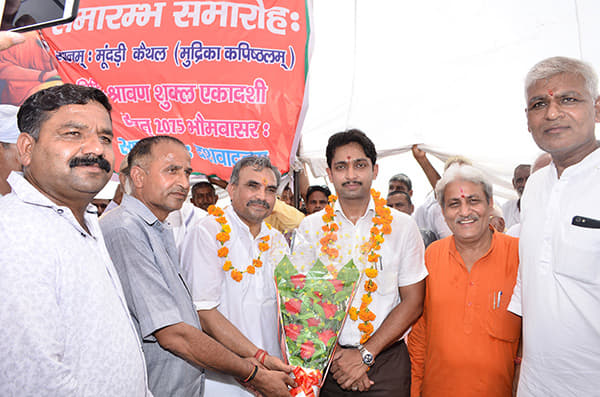 Maharishi Valmiki Sanskrit University Kaithal Events photo 3