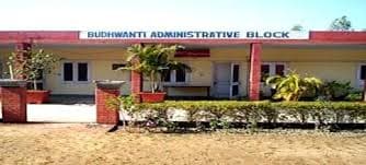 DAV Centenary Dental College Yamuna Nagar The infrastructure of the college photo 6