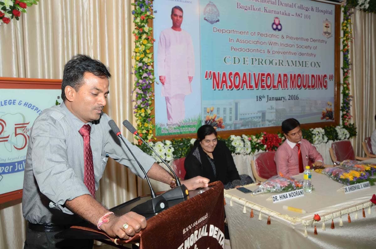 P.M. Nadagouda Memorial Dental College & Hospital Bagalkot College Images photo 3