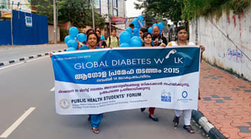 Sree Chitra Tirunal Institute for Medical Sciences and Technology Thiruvananthapuram Campus photo 4