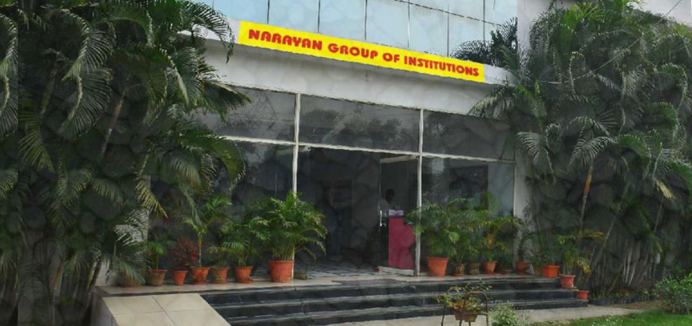 Narayan College Bareilly Campus photo 1