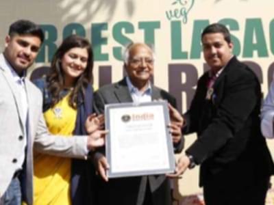 Ananta Institute of Hotel Management & Allied studies Jaipur Events photo 11