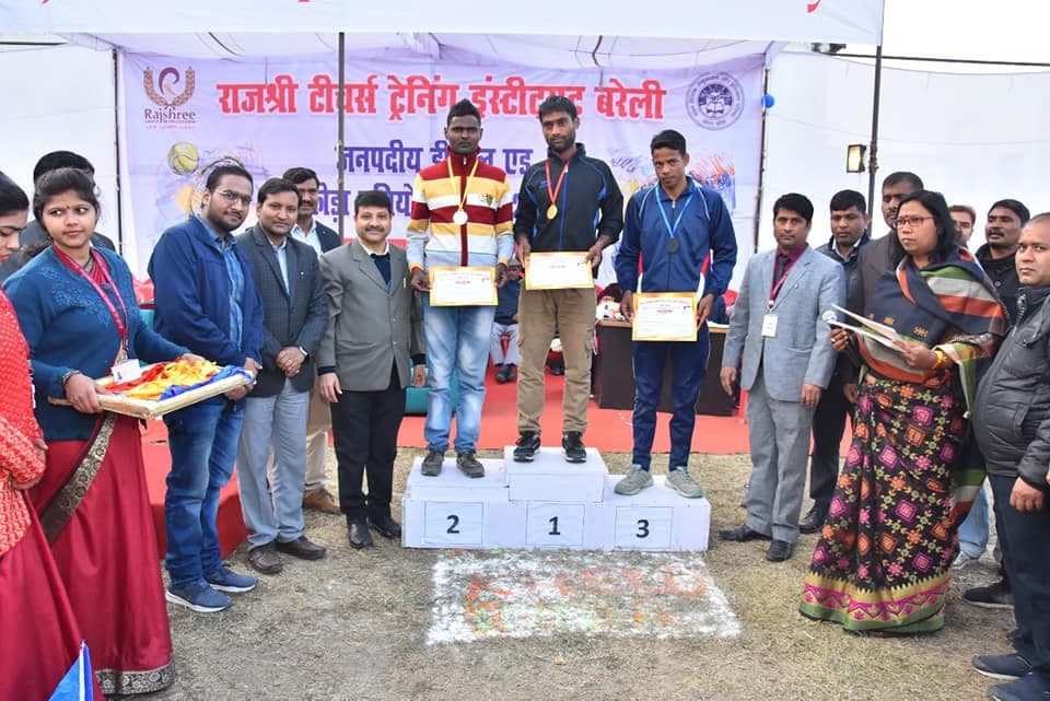 Rajshree Teachers Training Institute Bareilly Sports photo 9