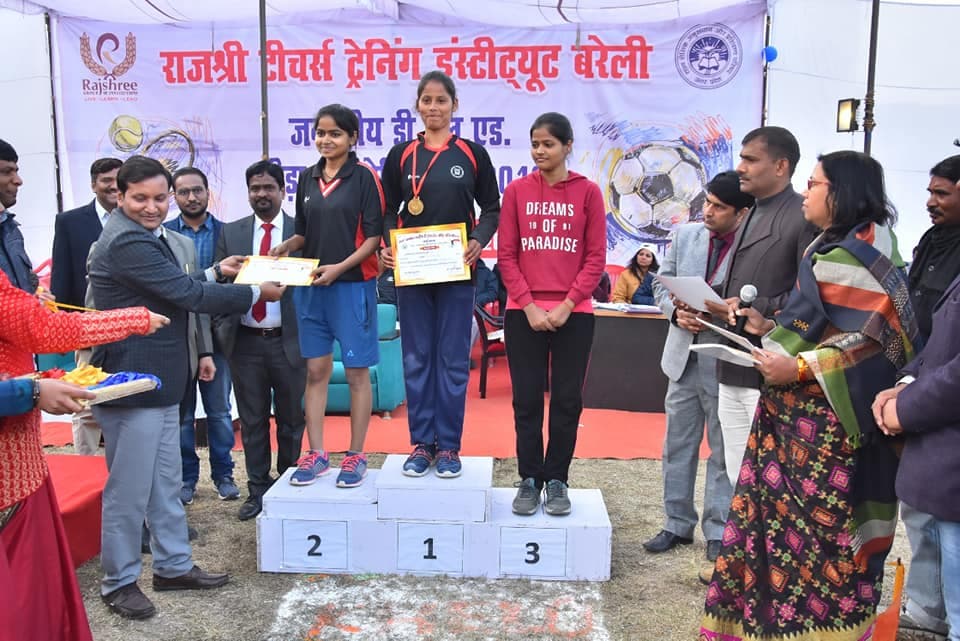 Rajshree Teachers Training Institute Bareilly Sports photo 10