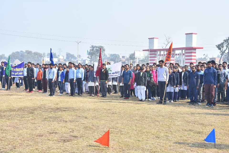 Rajshree Nursing Institute Bareilly Sports photo 11