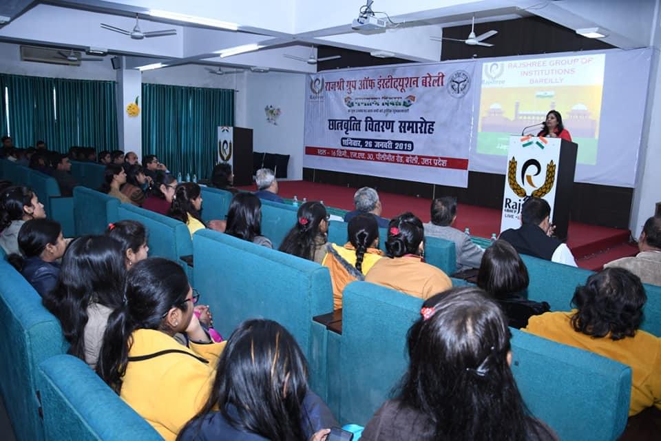 Rajshree Institute of Management and Technology Bareilly Events photo 19