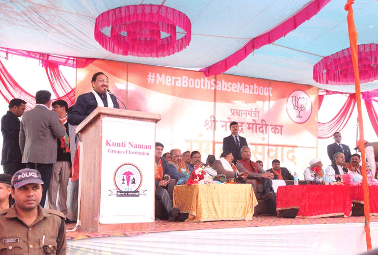 Kunti Naman Group of Colleges Haridwar Events photo 1