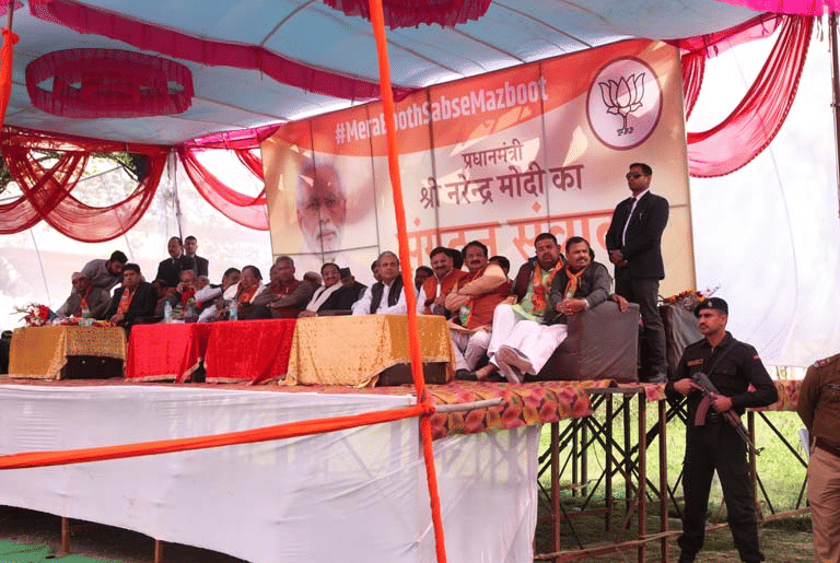 Kunti Naman Group of Colleges Haridwar Events photo 10