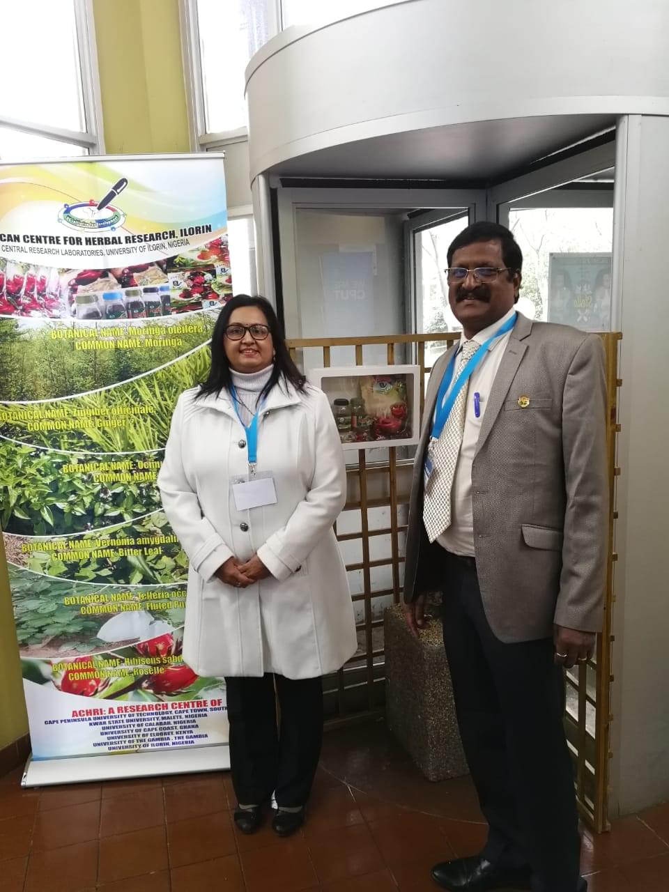 C. G. Bhakta Institute of Biotechnology, Uka Tarsadia University Bardoli News and Events photo 4