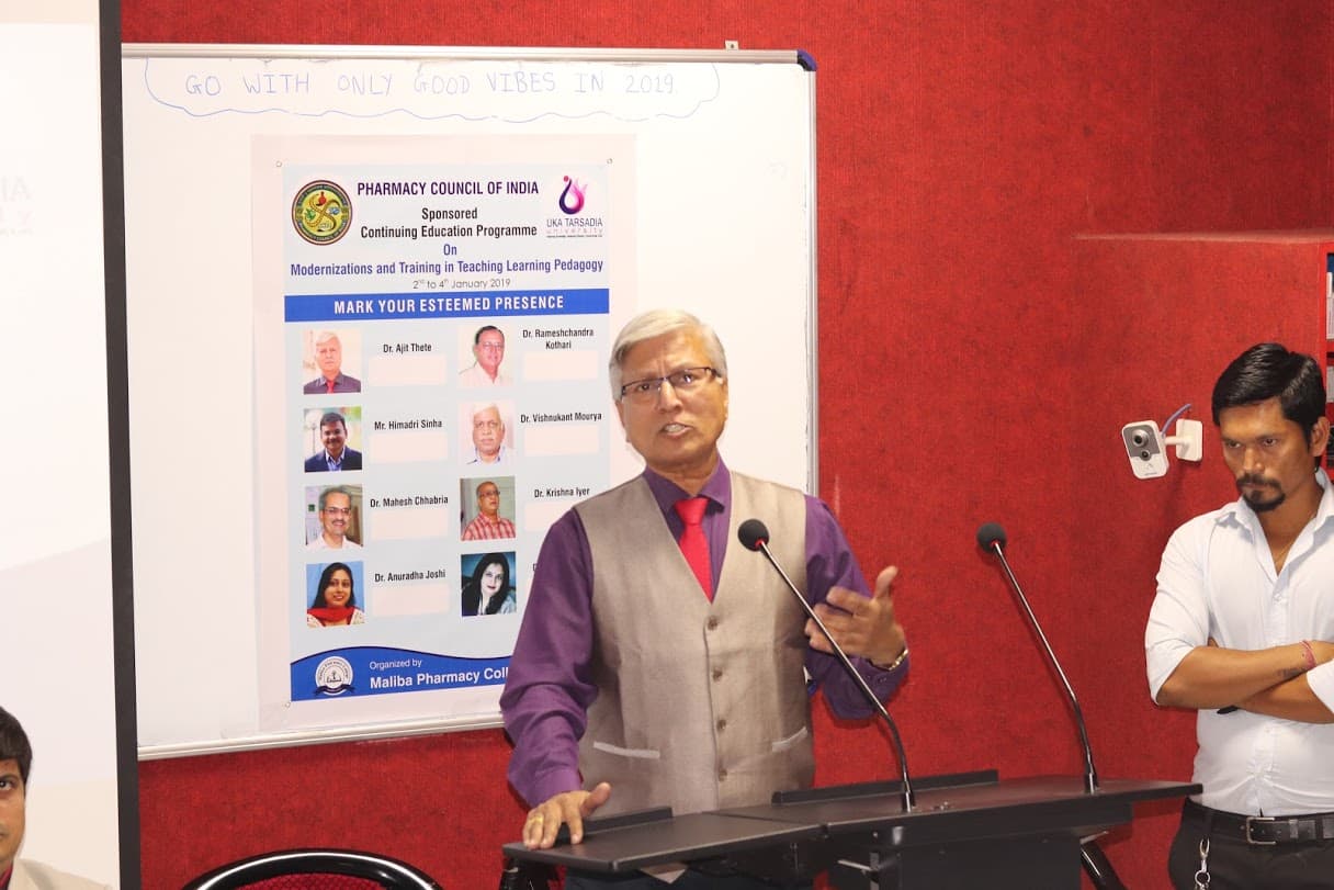 Maliba Pharmacy College, Uka Tarsadia University Bardoli Events photo 14