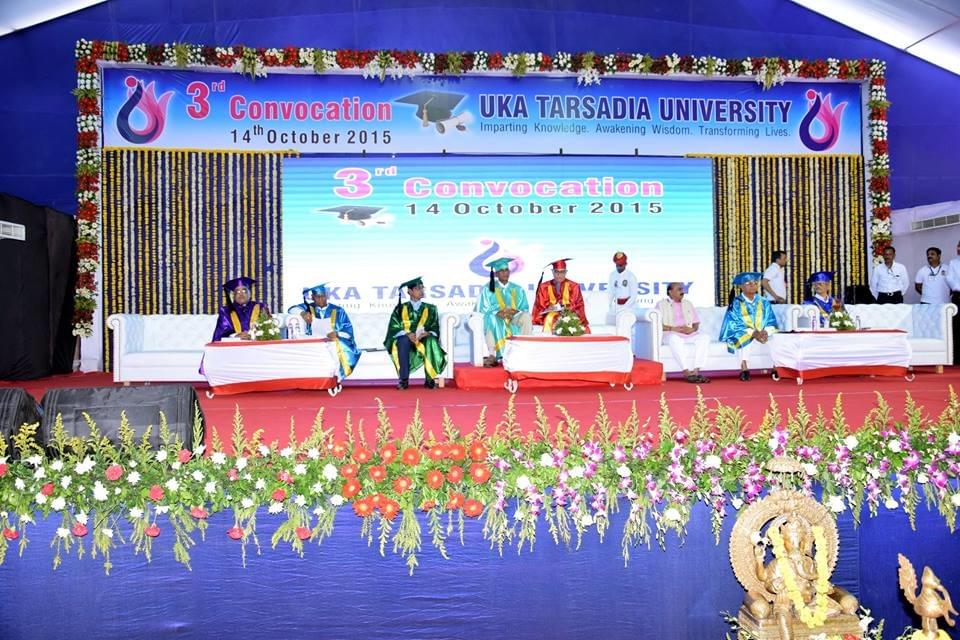 Chhotubhai Gopalbhai Patel Institute of Technology, Uka Tarsadia University Bardoli Events photo 11