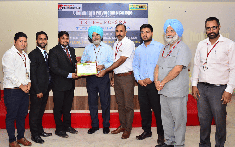 Chandigarh Polytechnic College Mohali Events photo 4