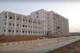 JNTUA College of Engineering Kalikiri Campus photo 2