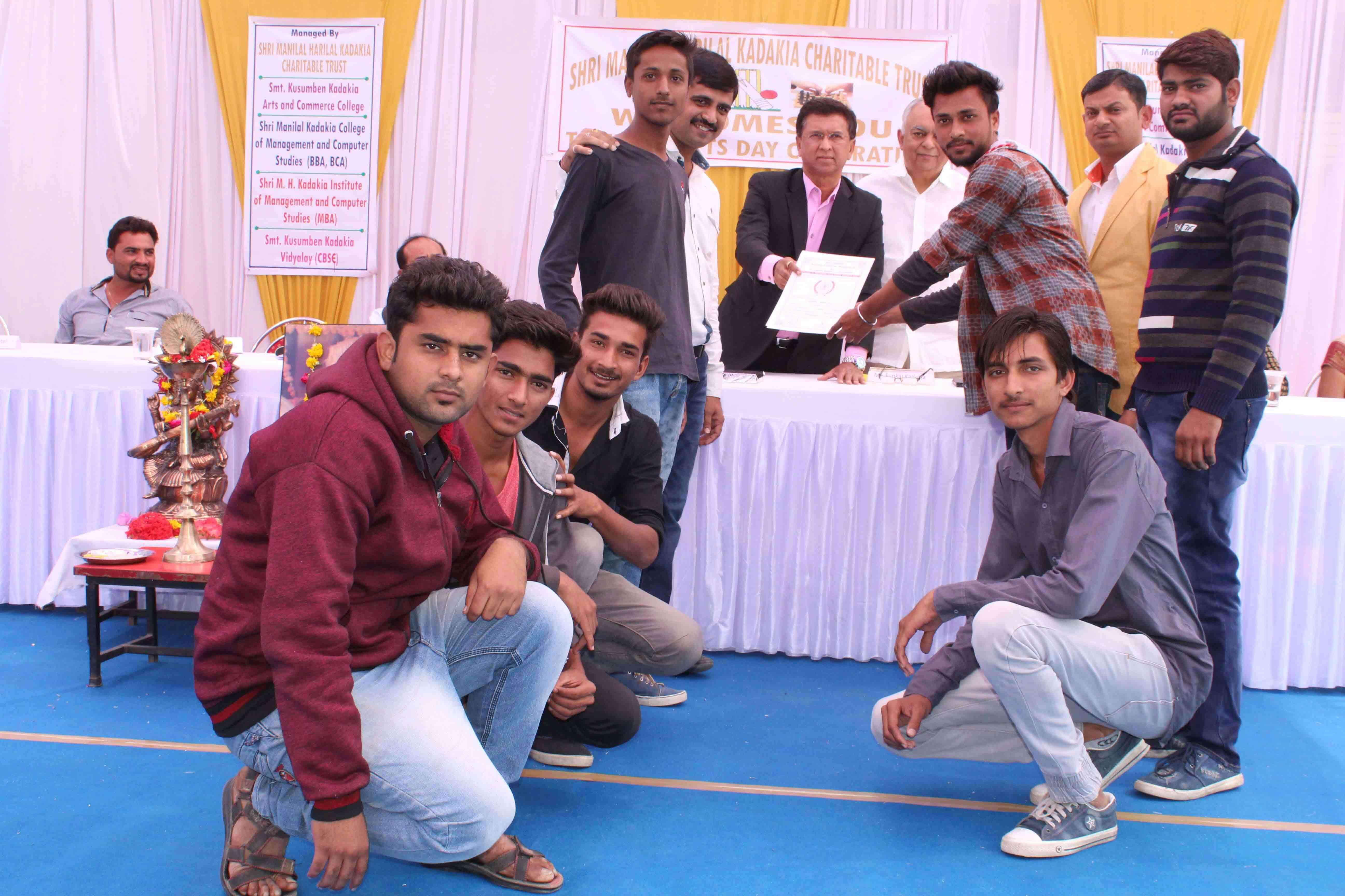 Shri M. H. Kadakia Institute of Management & Computer Studies Ankleshwar Events photo 4