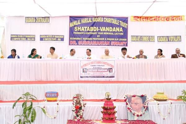 Shri M. H. Kadakia Institute of Management & Computer Studies Ankleshwar Events photo 2