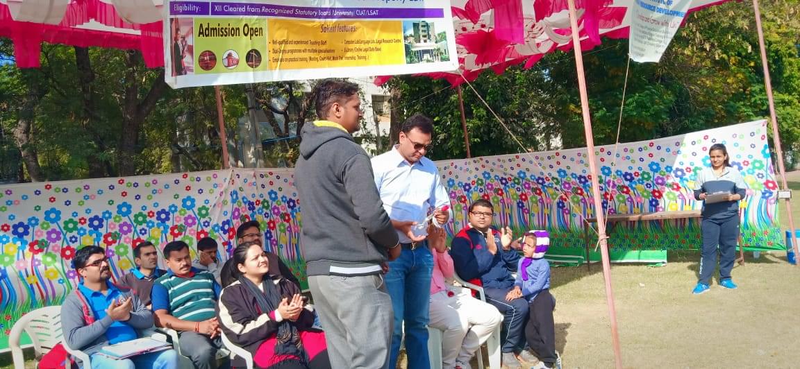 R. N. Patel Ipcowala School of Law and Justice Anand Sports photo 5