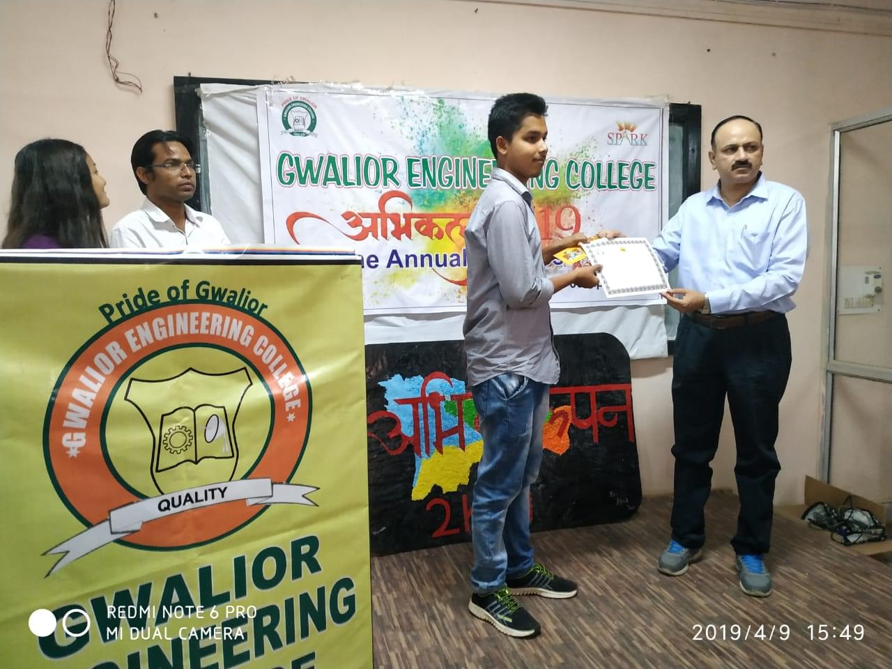 Gwalior Engineering College Events photo 2