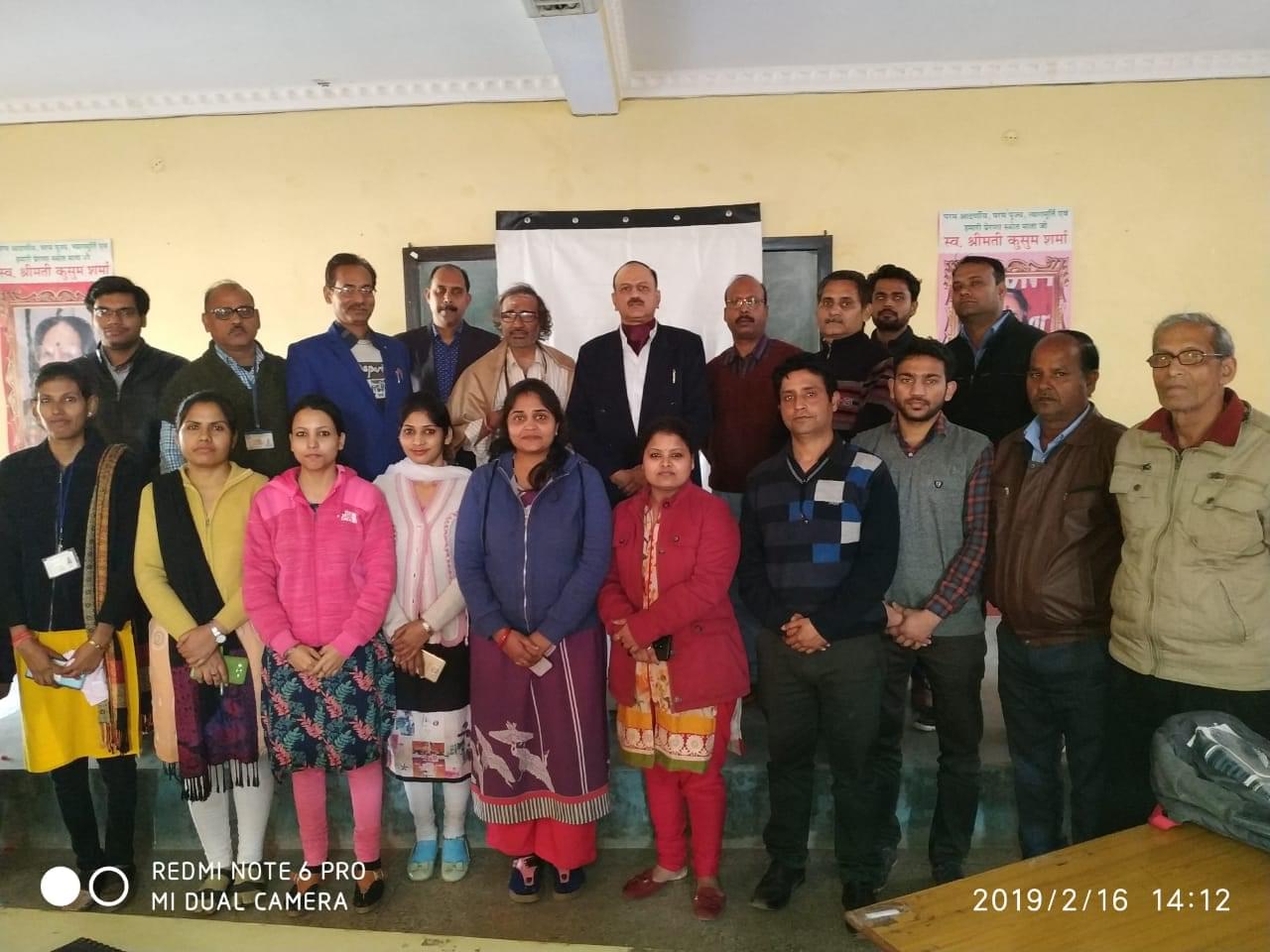 Gwalior Engineering College Events photo 14