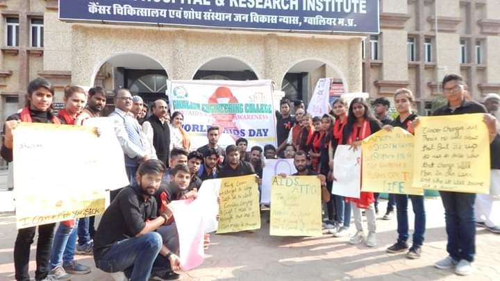 Gwalior Engineering College Events photo 17