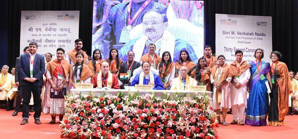 IGNOU Events photo 10