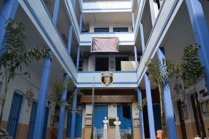 Bangabasi College Kolkata Infrastructure photo 4