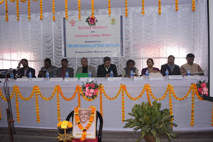 Chanchal College Malda Events photo 2