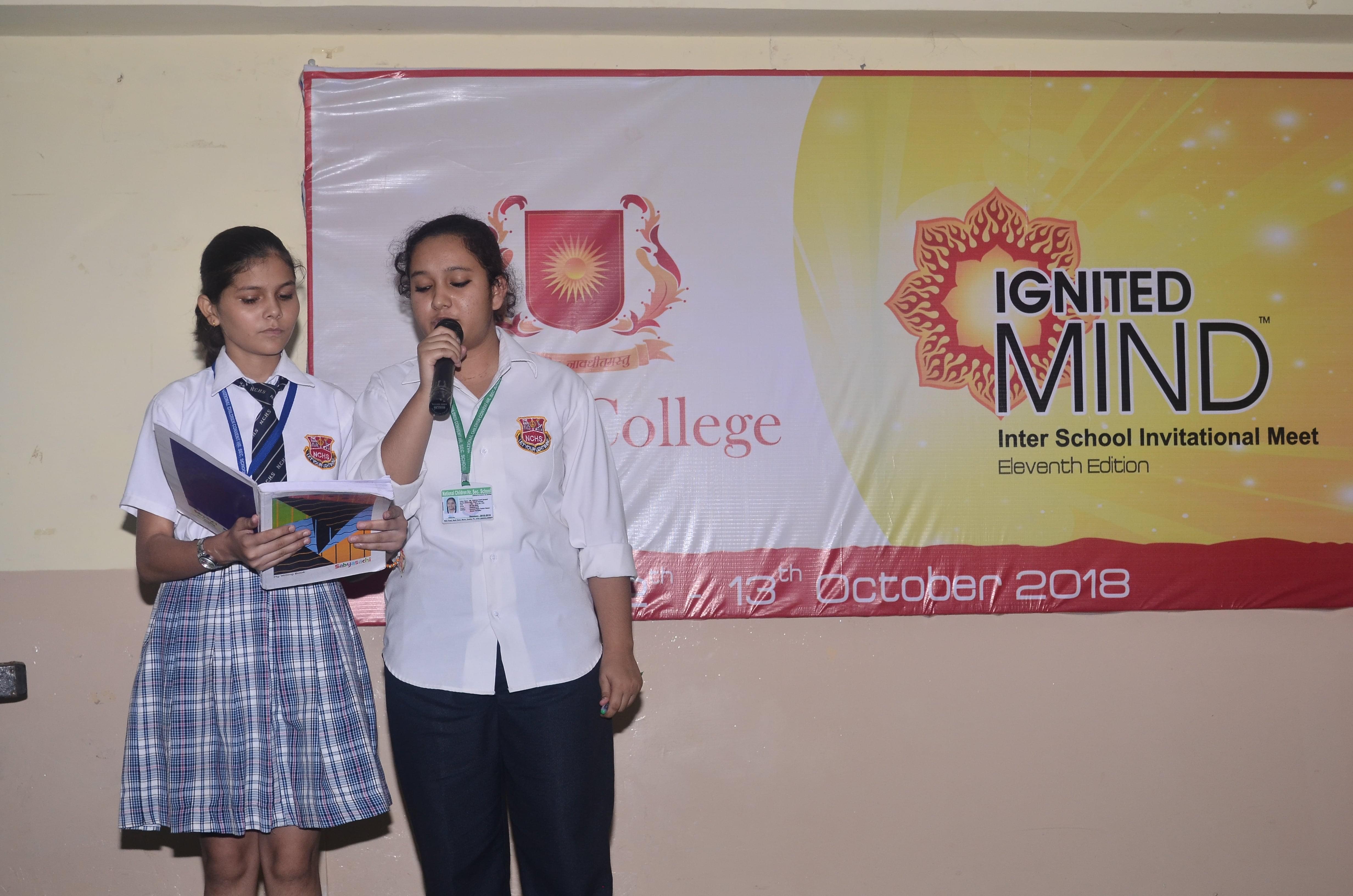 Aditya College Gwalior Events photo 4