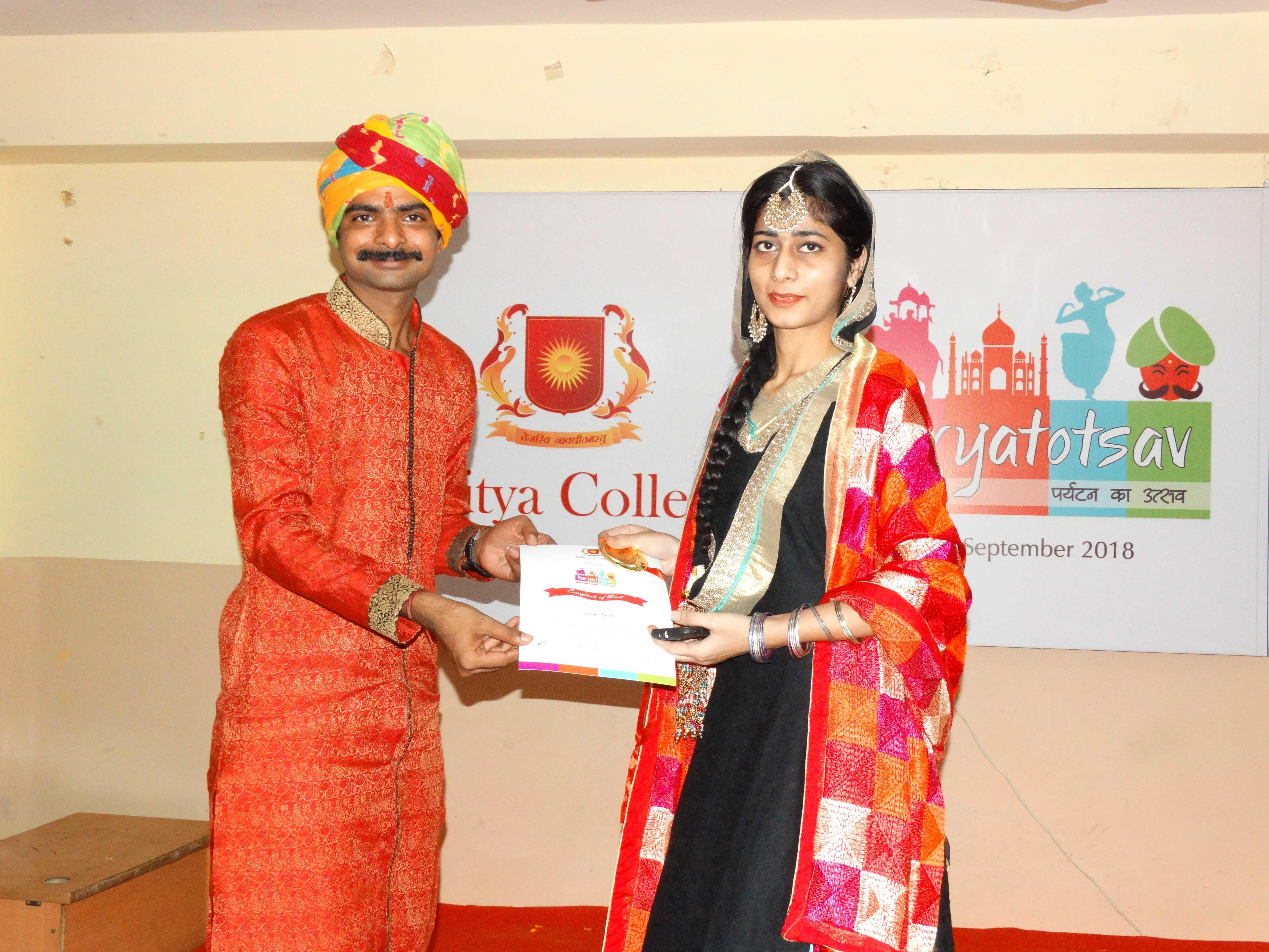 Aditya College Gwalior Events photo 18