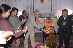 Chanchal College Malda Events photo 3