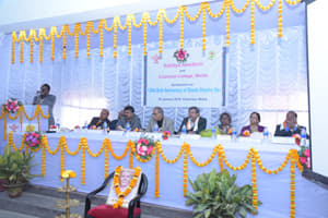 Chanchal College Malda Events photo 5