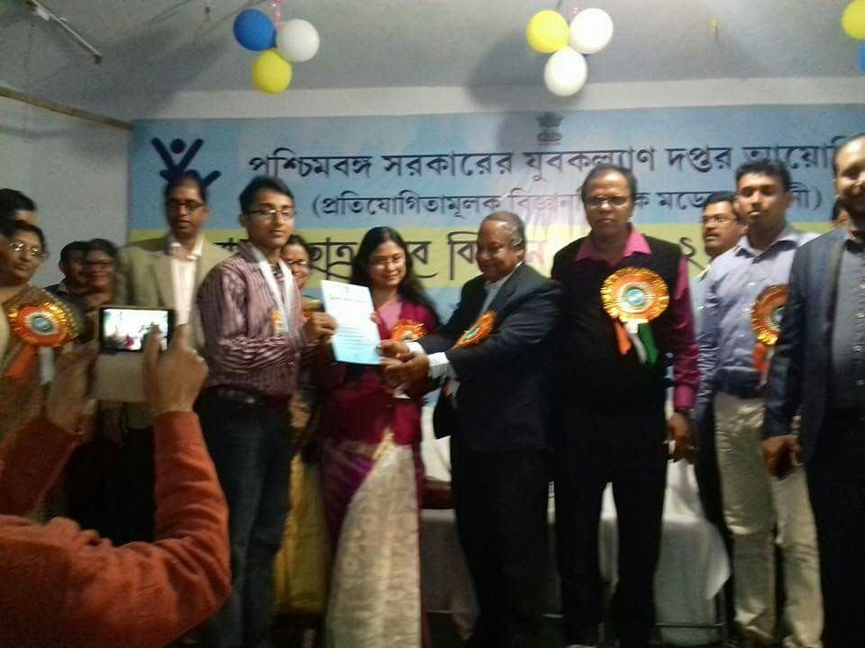 Dumkal College Murshidabad Events photo 10