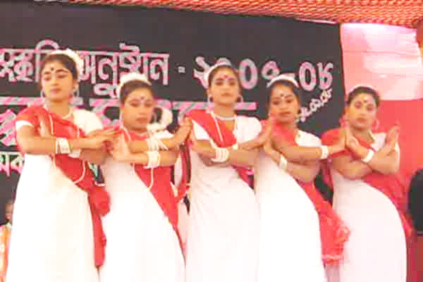 Dumkal College Murshidabad Events photo 11