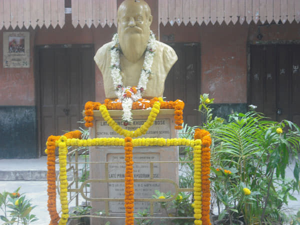 Khudiram Bose Central College Kolkata campus photo 2