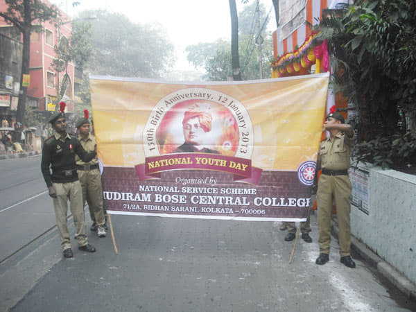 Khudiram Bose Central College Kolkata Events photo 3