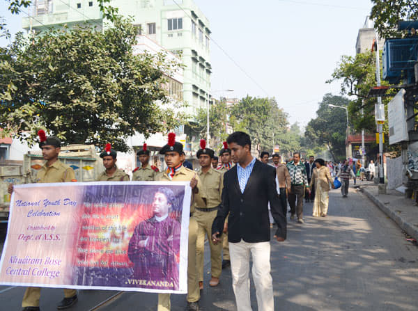 Khudiram Bose Central College Kolkata Events photo 4