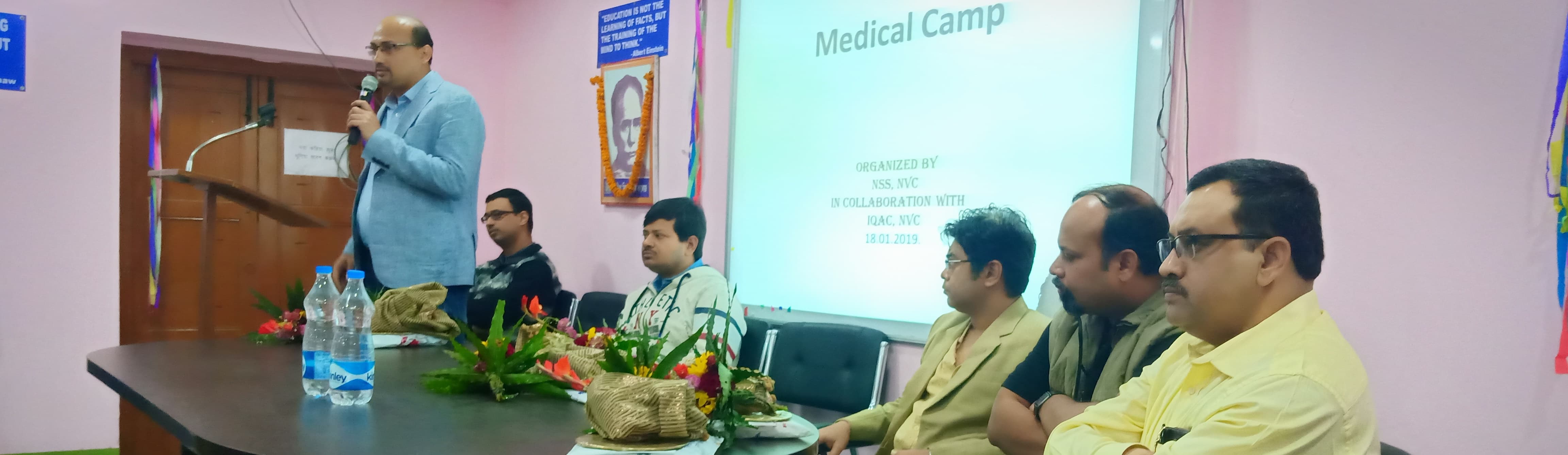 Nabadwip Vidyasagar College Nadia Events photo 3