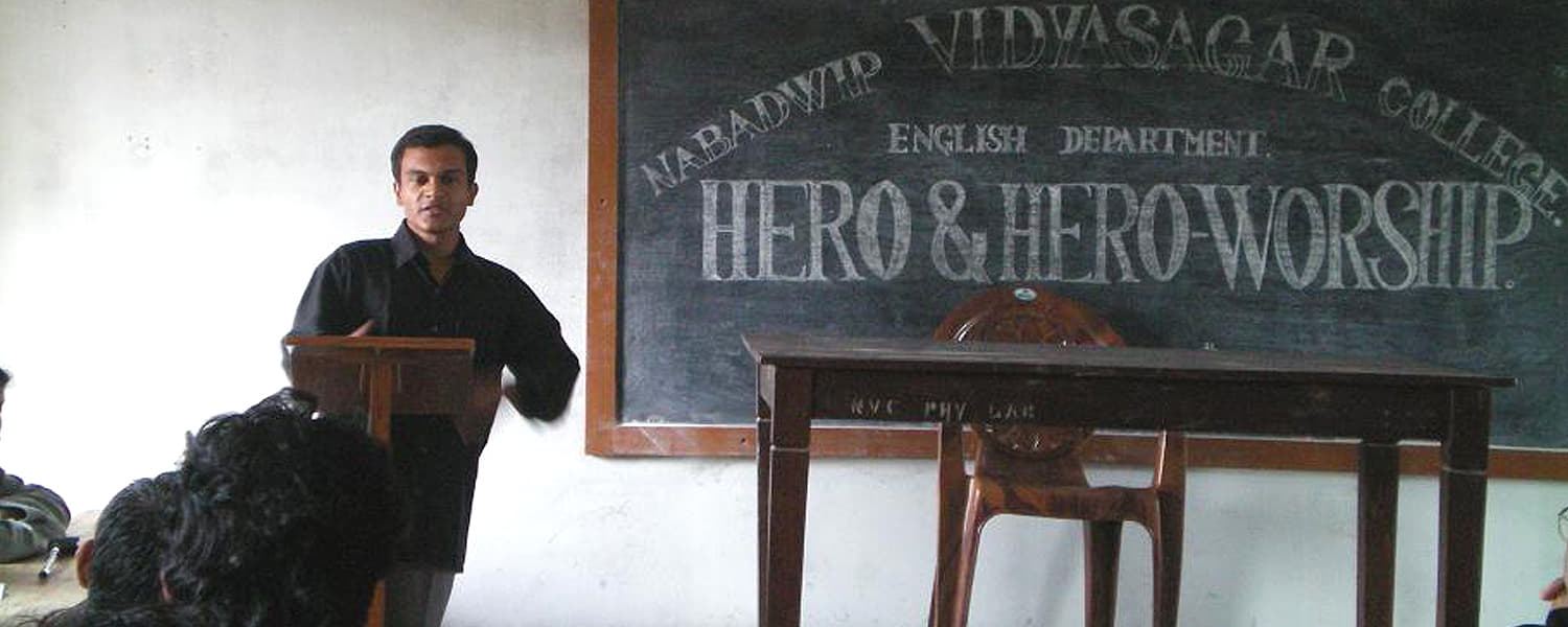 Nabadwip Vidyasagar College Nadia Events photo 5