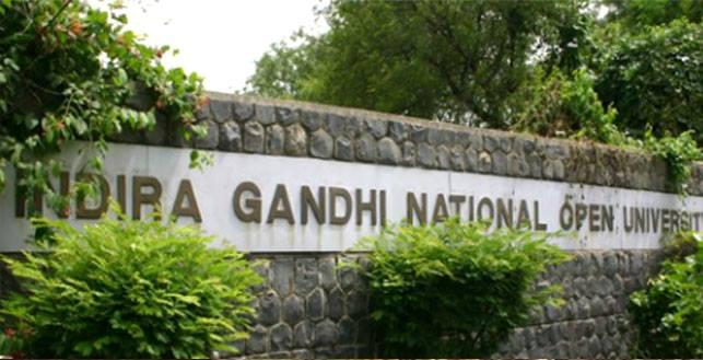 IGNOU Campus photo 2
