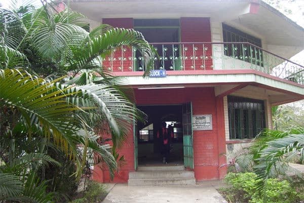 Asansol Girls College Bundwan Academic Building photo 1