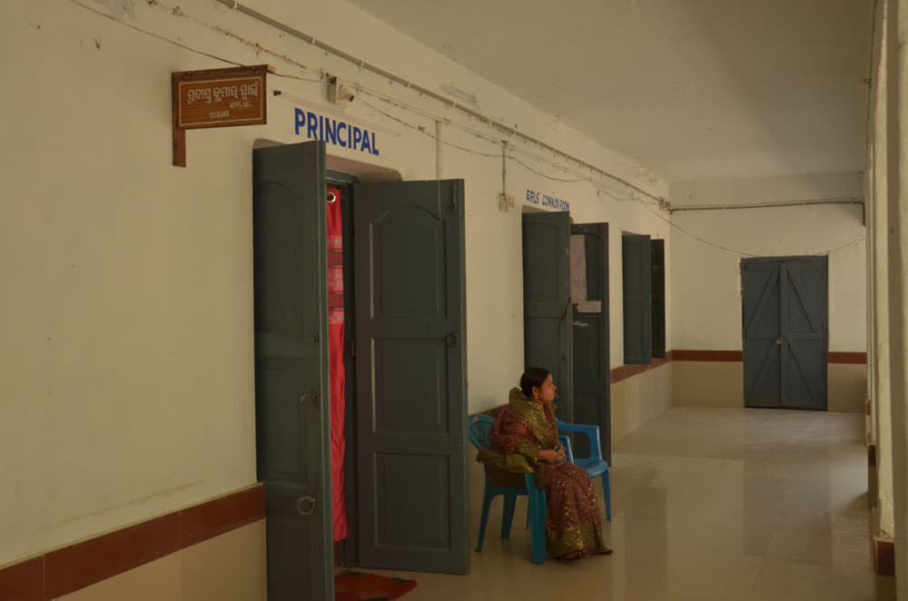 Bhadrak Autonomous College Academic Building photo 10