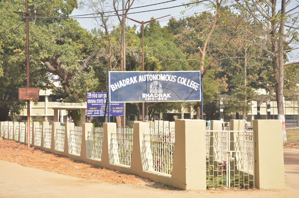 Bhadrak Autonomous College Academic Building photo 12