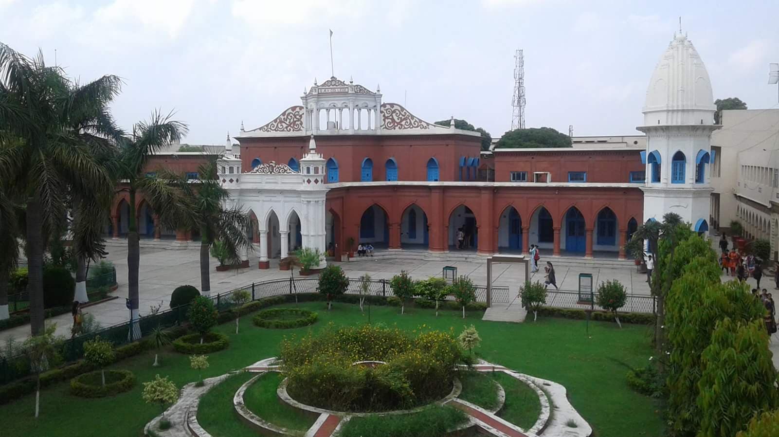 DAV College Jalandhar Academic Building photo 15