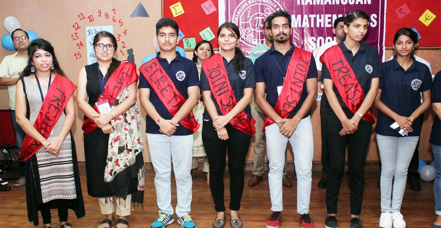 DAV College Jalandhar Event photo 5