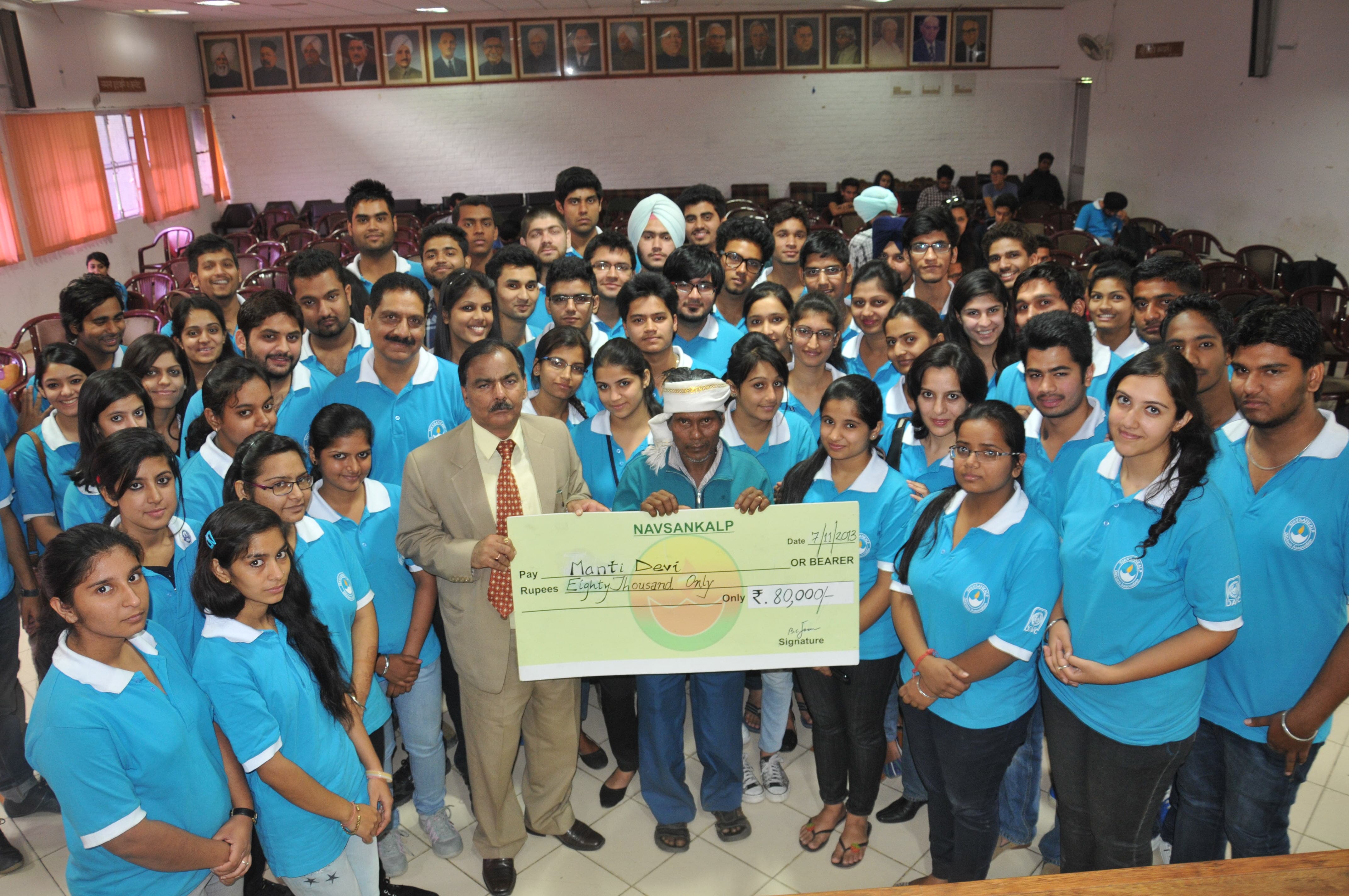 DAV College Jalandhar Event photo 7