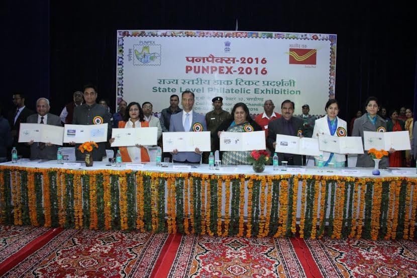 DAV College Jalandhar Event photo 8