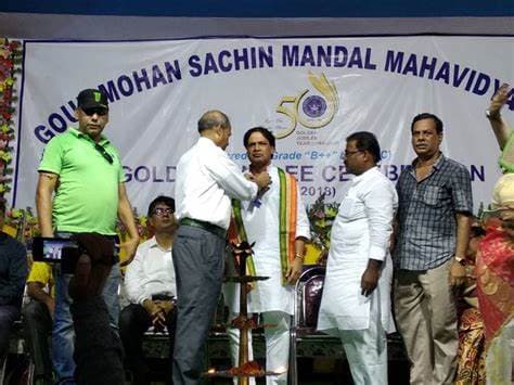 Gour Mohan Sachin Mandal Mahavidyalaya South 24 Parganas Events photo 11