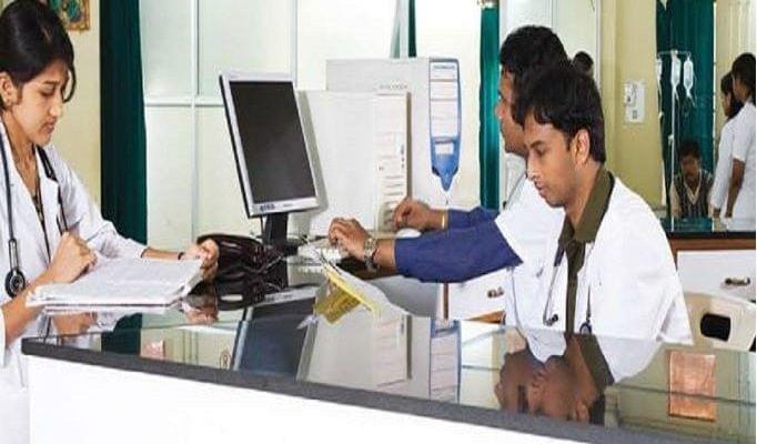 Adichunchanagiri Institute of Medical Sciences Mandya Campus photo 2