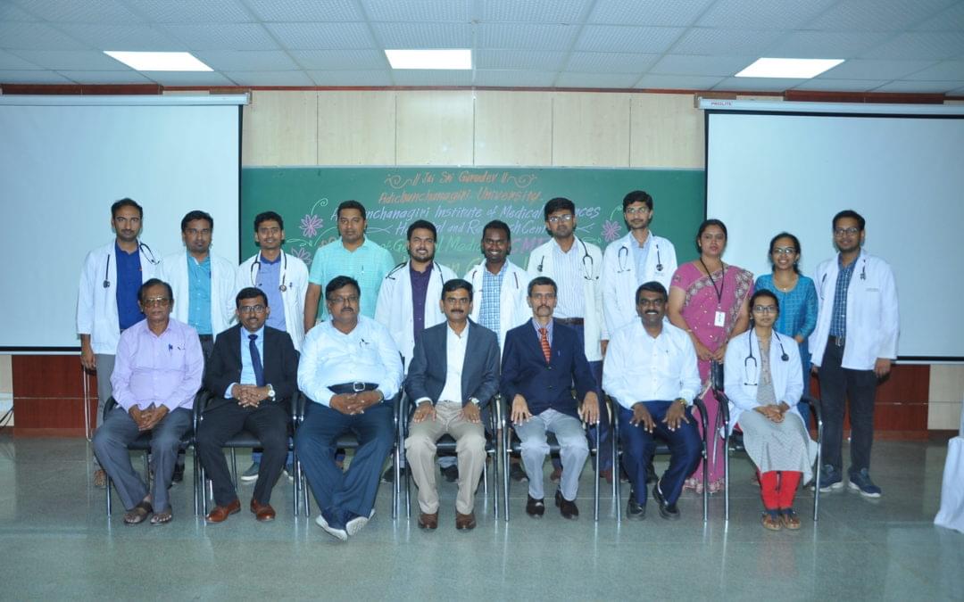 Adichunchanagiri Institute of Medical Sciences Mandya Events photo 3