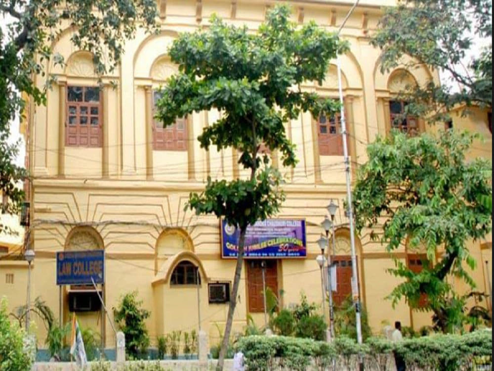 Jogesh Chandra Chaudhuri College Kolkata Campus photo 5