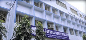 Maharaja Manindra Chandra College Kolkata Campus photo 3